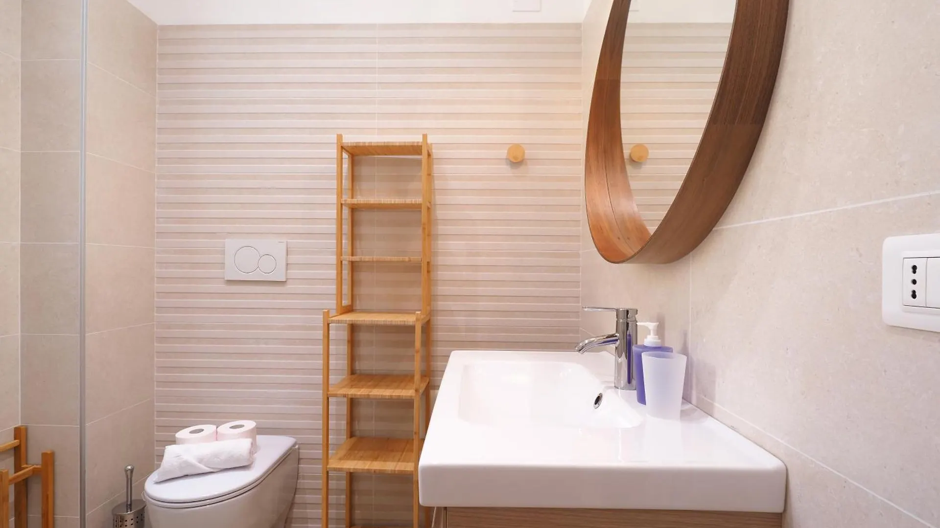 Primopiano - Rogoredo Mediolan Apartament